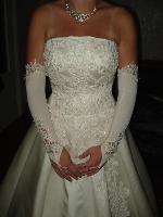 Продам свадебное платье 1500 грн. торг