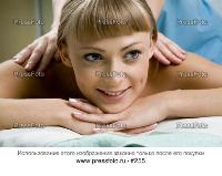 Антицеллюлитный массаж