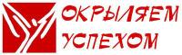 «Организация активного продвижения дополнительных услуг в рекреационной отрасли Крыма»