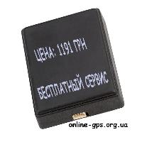 GPS Слежение и контроль за транспортом Онлайн. Бесплатный сервис. GPS маячок. GPS трекер.