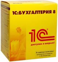 1С:Бухгалтерия 8 для Украины 