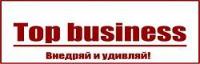 Если у вас имеется малый или средний бизнес и хотите чтоб он приносил больше денег - заходи к нам