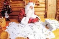 Заказ Деда Мороза,Снегурочки на дом, в школу, сад от агентства «Академия  Успеха»