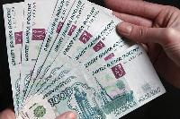 Деньги в долг до 200 тыс.рублей