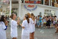 Event-агентство "Зодиак" - организация праздников и мероприятий в Севастополе и в в Крыму