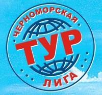 Ежедневные экскурсии по Севастополю и Крыму!