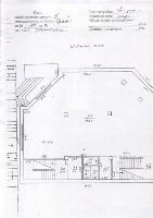 Коммерческие помещения в центре Севастополя 233,5 м², 228,9 м².