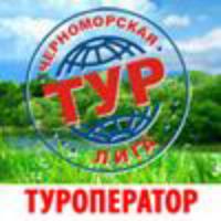    БЛИЖАЙШИЕ ЭКСКУРСИИ!!!!