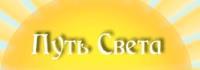 Продажа натуральной косметики и здорового питания