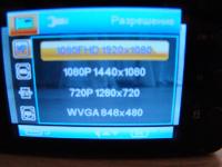 Видеорегистратор К-6000 Full HD,G сенсор. Новый 350 гр.
