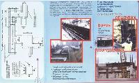 Опалубка пластиковая