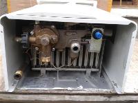 продам газовую колонка DEMRAD