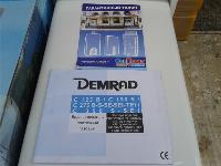 продам газовую колонка DEMRAD