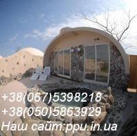 Купольные дома  110$ за м.кв,линия для производства купольных домов.