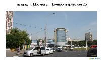 В аренду офисы 20-200 квм у метро Южная (Москва)