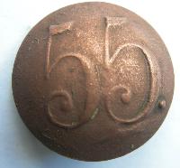 Продам пуговицу номер "55"