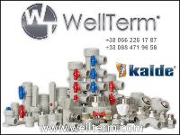 Kalde -  официальный представитель в Крыму
