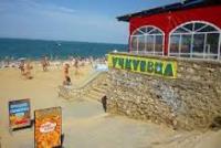 Участки над пляжем Учкуевка от 25000$!