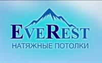 Натяжные потолки в Крыму - EveRest