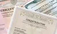 Адвокаты по недвижимости.Изготовление кадастрвых паспортов