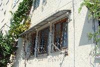 Решетки и козырьки на окна в Севастополе и Ялте.