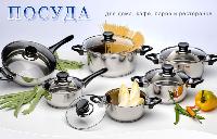 saucer мир посуды