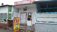 Продажа помещения на Воронцовском рынке