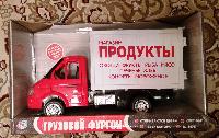 Продам детские машинки