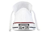 Продам кеды Converse белые низкие 