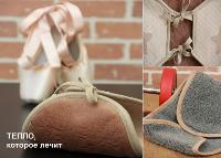Купить пояс из шерсти прямо сейчас. Здоровая спина – это просто.