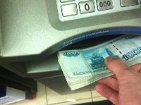 Работа для всех желающих.