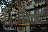 Обмен! Квартира в Киеве на Крым