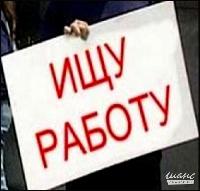 Рассмотрю все варианты!!!