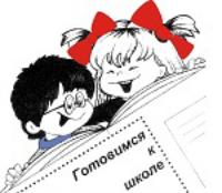 Срочно требуется преподаватель английского языка