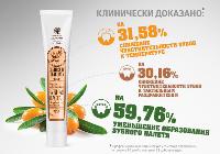 Бесплатное оформление карты Сибирское Здоровье. Скидка от 5% до 25%. Натуральные БАДы, фитопрепараты