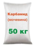 (UREA), Селитра, NPK, Сера на экспорт.