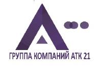 Разнорабочие на рыбное производство