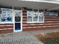 Оздоровление в Кислородных барокапсулах