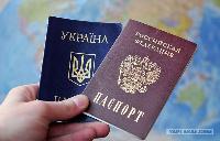 Комлексный экзамен, Перевод документов, Заполнение бланков ФМС