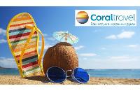 ГОРЯЩИЕ ТУРЫ от Корал Тревел (Coral Travel)