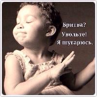 Шугаринг !Сахарная дэпиляция!