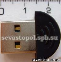 Продается USB Bluetooth адаптер.