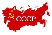 О нарушениях законодательства СССР должностными лицами СССР - где выполнение решения Референдума?