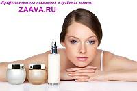 Косметика Christina, Mesolab, Moroccanoil, Kapous и др. для домашнего ухода