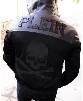 Магазин Брендовой Одежда PHILIPP PLEIN в Севастополе