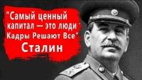 Я - Громадянин Радянського Союзу! Рішення Референдуму СРСР від 17.03.1991 року!