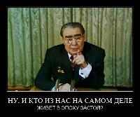 Должностные лица-мошенники обманули: где сохранение СССР по решению Референдума от 17.03.1991 г.?! 