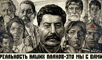 В.И. Ленин и партия: кто на самом деле организовывал революцию и руководил страной?