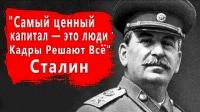 В.И. Ленин и партия: кто на самом деле организовывал революцию и руководил страной?