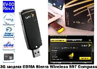 Подключенные 3G модемы CDMA EV-DO Rev. A (пакетные и безлимитные тарифы без контракта и абонплаты)